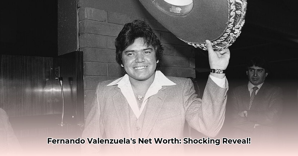 fernando-valenzuela-net-worth